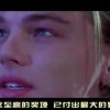 澳门6合和彩开奖结果生肖今晚！